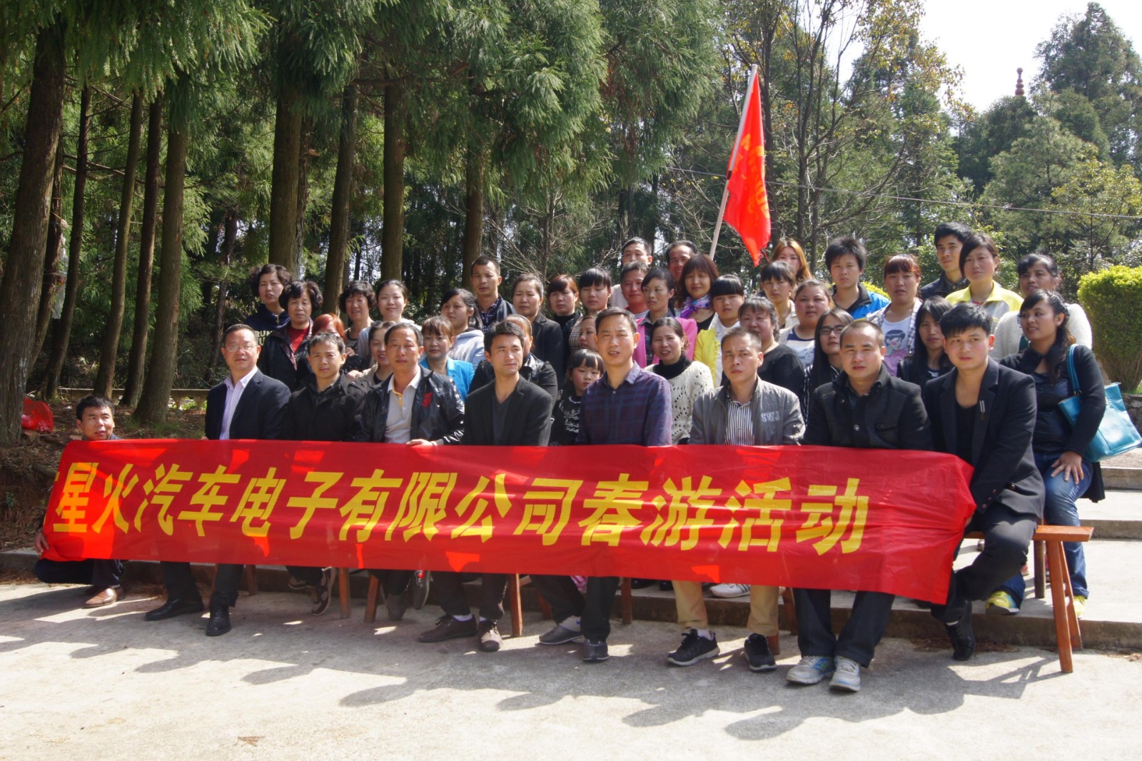 企業(yè)相冊(cè)3