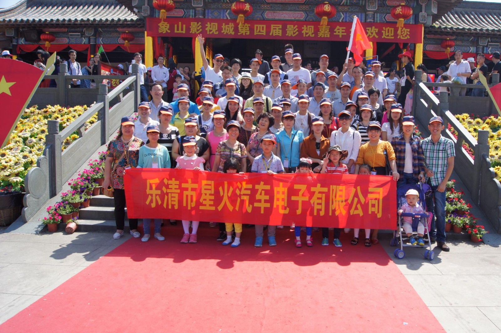 企業(yè)相冊(cè)5
