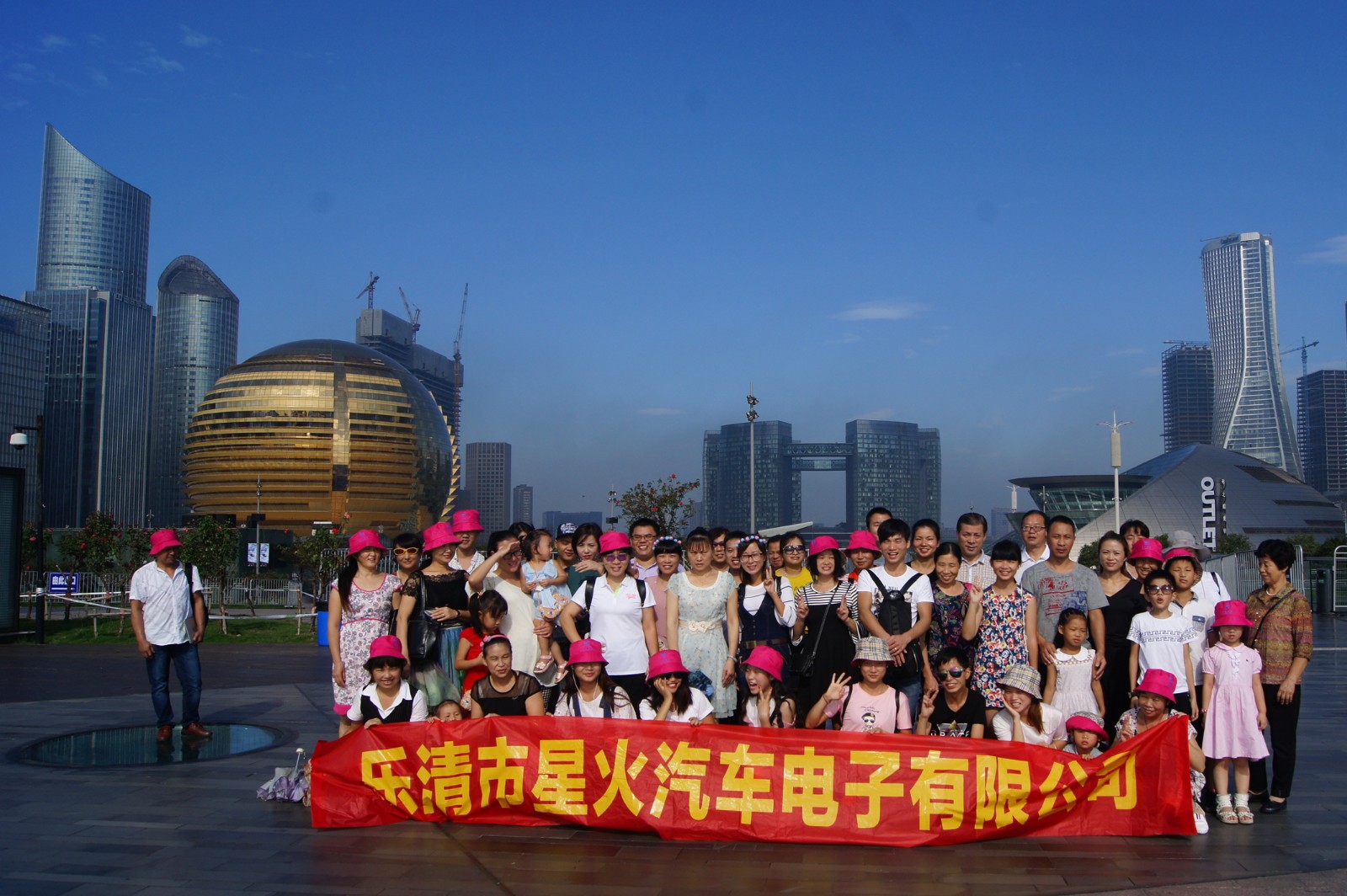 企業(yè)相冊(cè)4