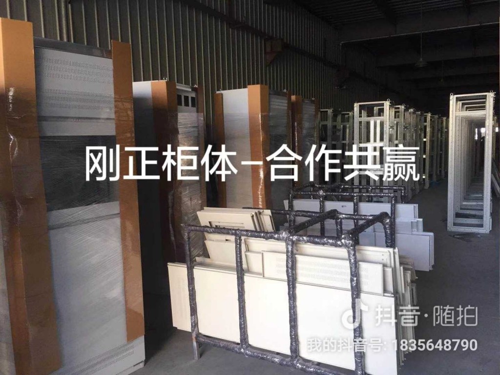 企業(yè)相冊(cè)3