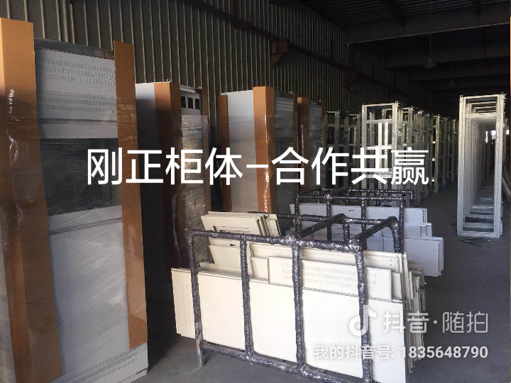 企業(yè)相冊(cè)4