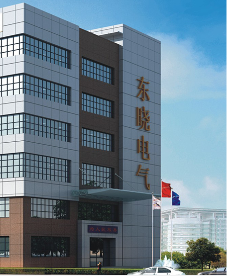 企業(yè)相冊3