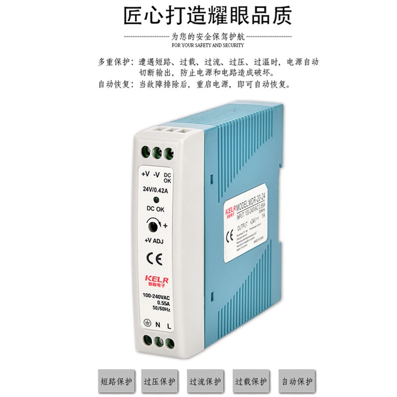 企業(yè)相冊(cè)2