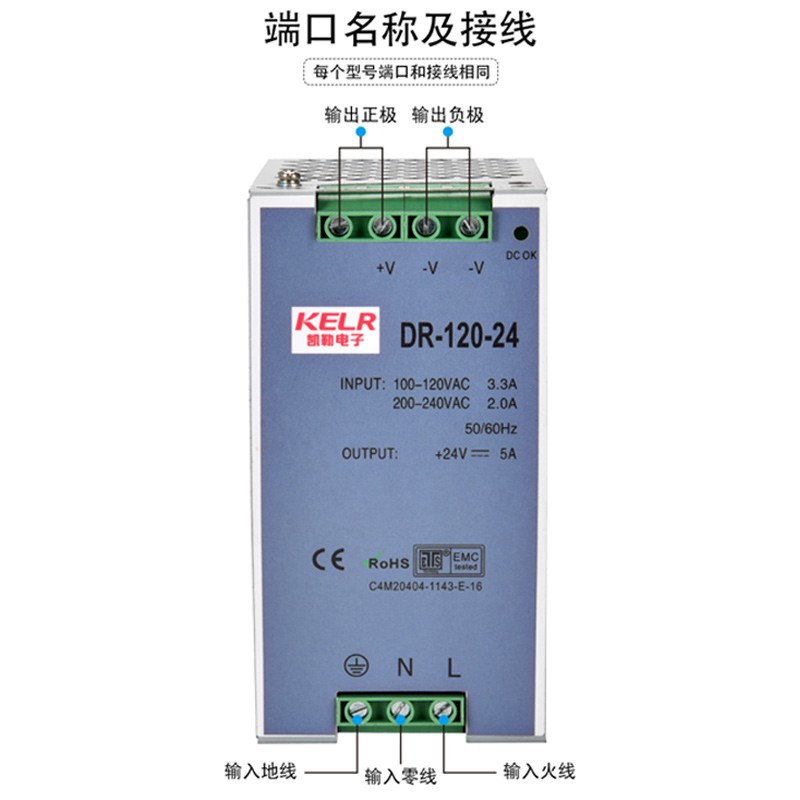 企業(yè)相冊(cè)1