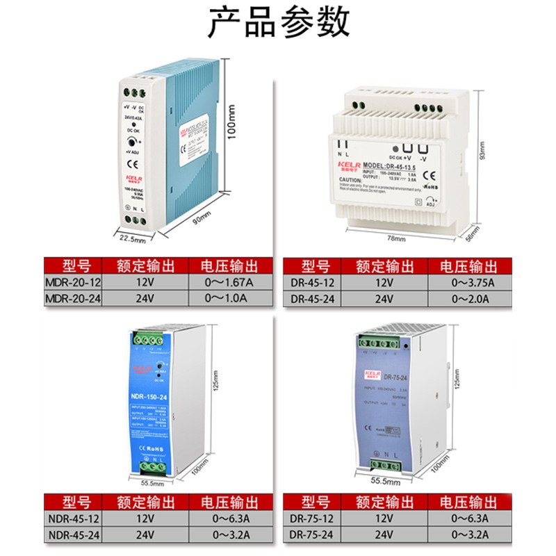 企業(yè)相冊(cè)3