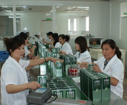 企業(yè)相冊1