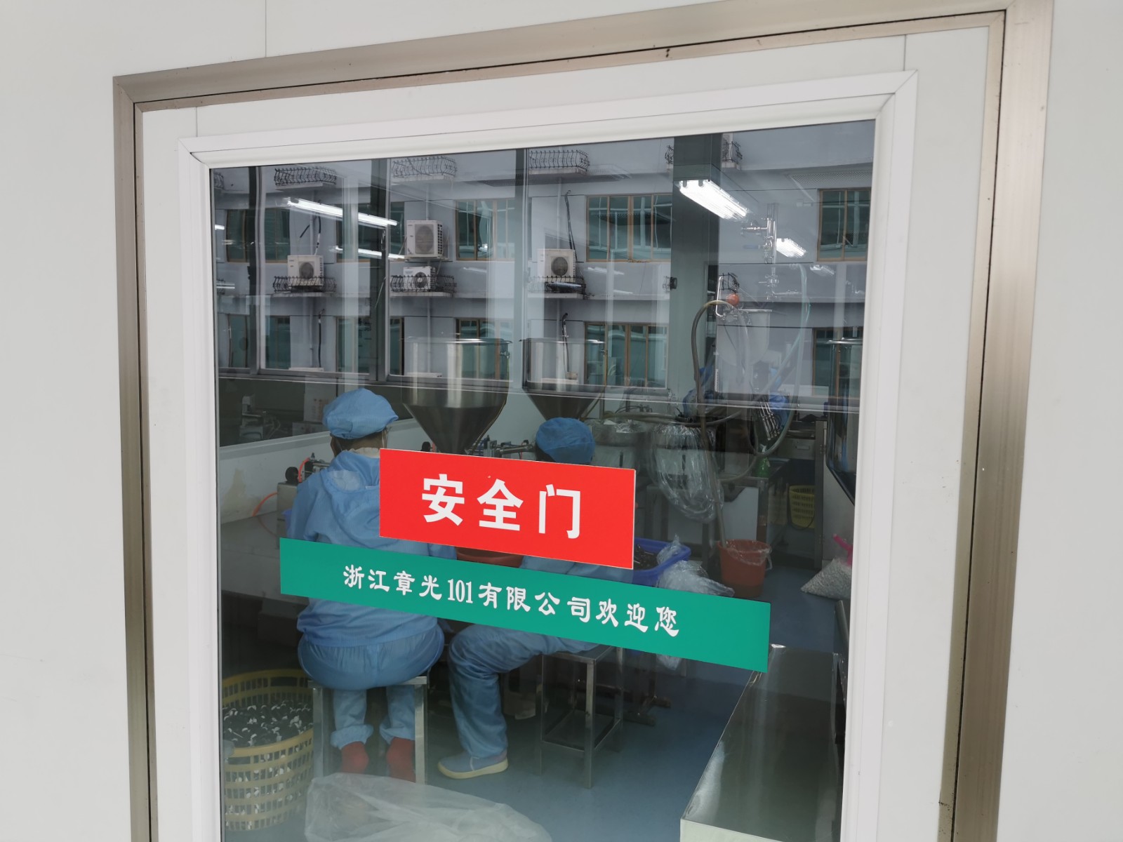 企業(yè)相冊3