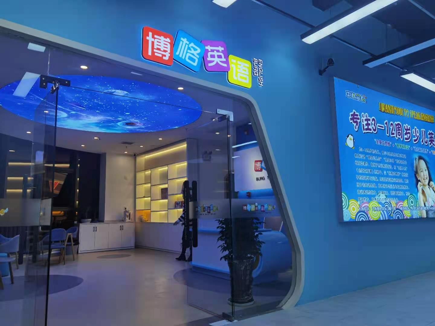 企業(yè)相冊(cè)1
