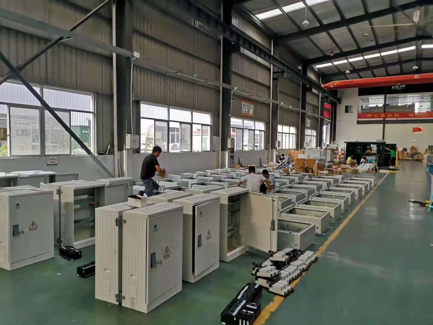 企業(yè)相冊(cè)1