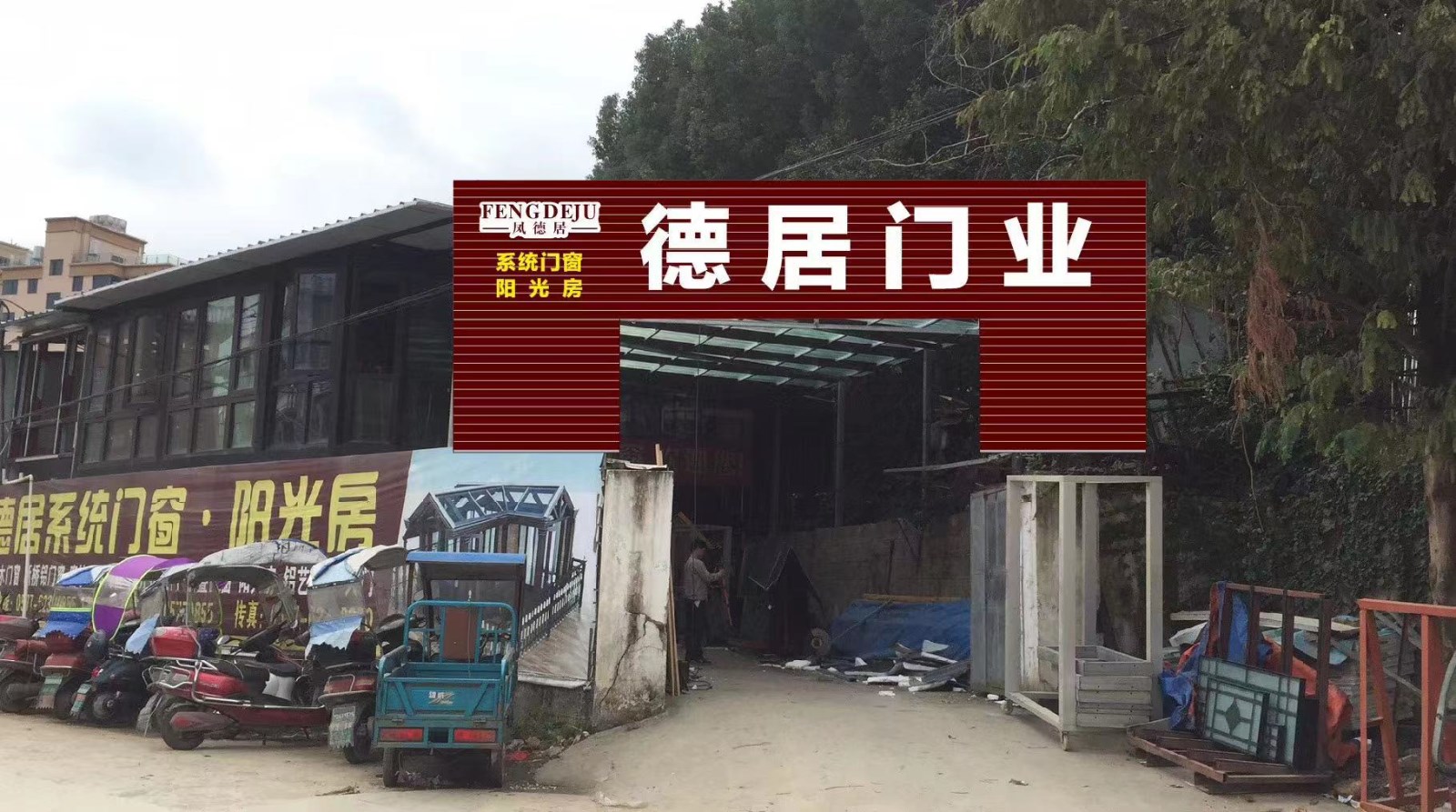 企業(yè)相冊1