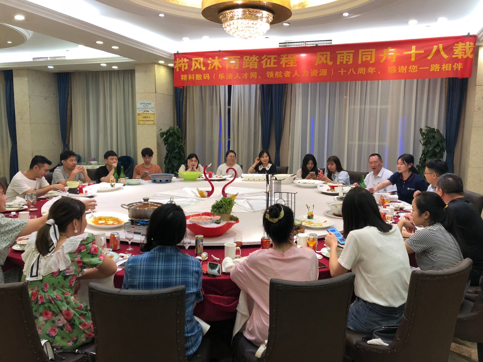 企業(yè)相冊4
