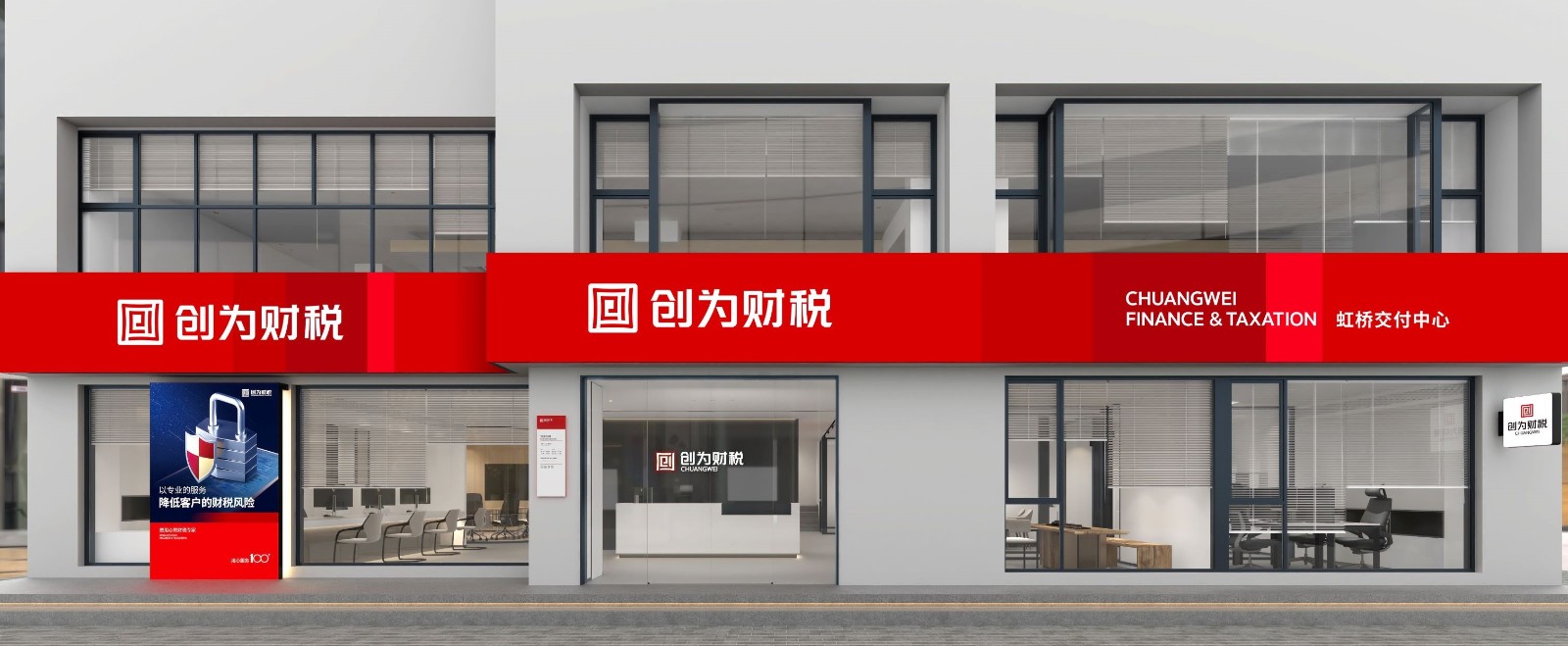 企業(yè)相冊4