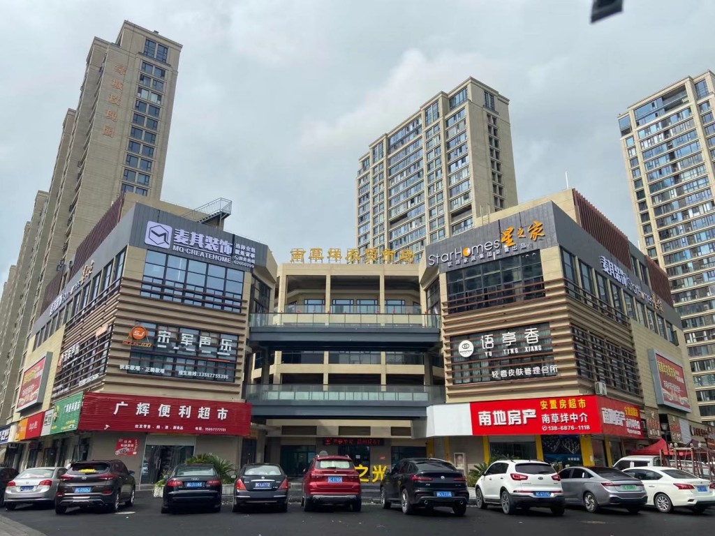 企業(yè)相冊1