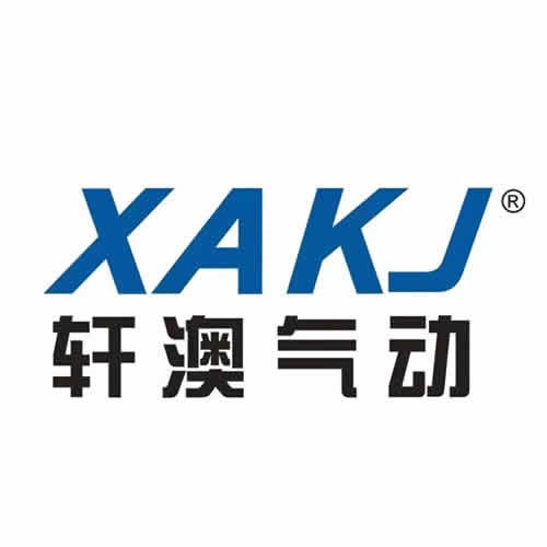 企業(yè)相冊2