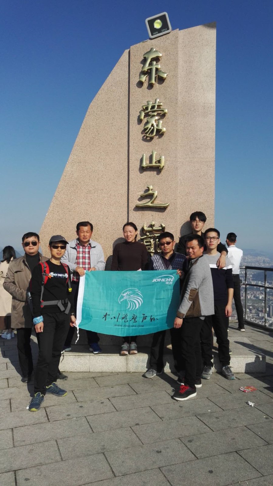 企業(yè)相冊1