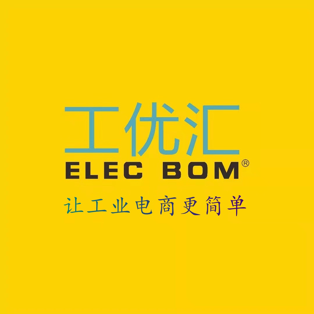 企業(yè)相冊(cè)3