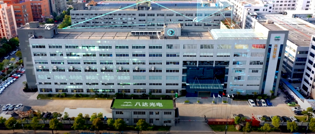 企業(yè)相冊1