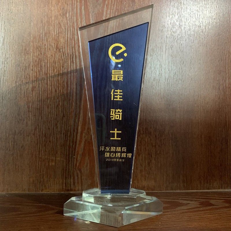 企業(yè)相冊2