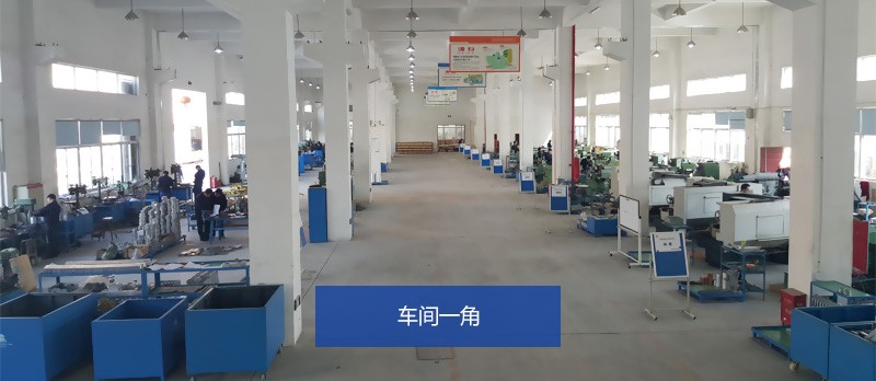 企業(yè)相冊2