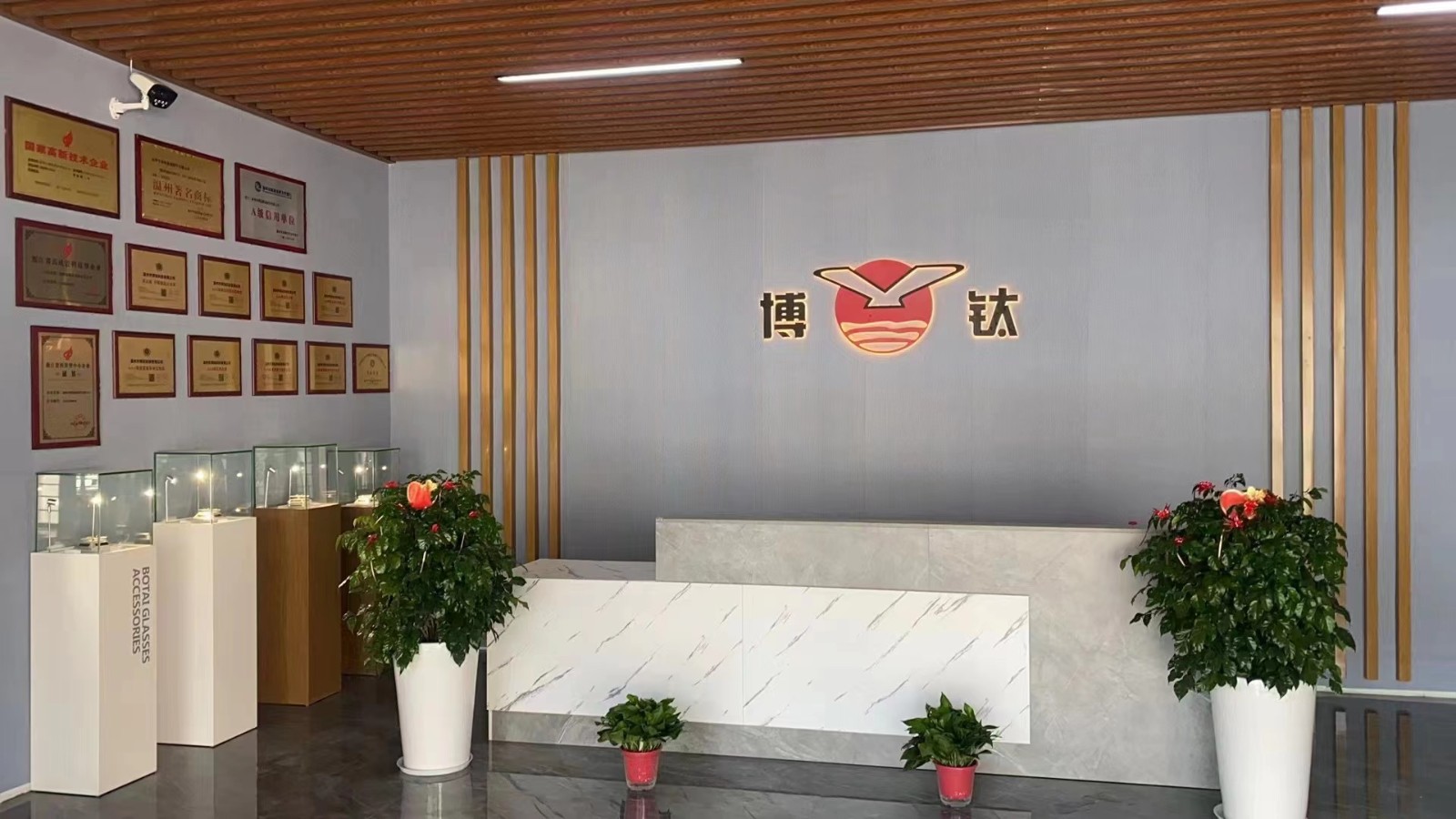 企業(yè)相冊(cè)1