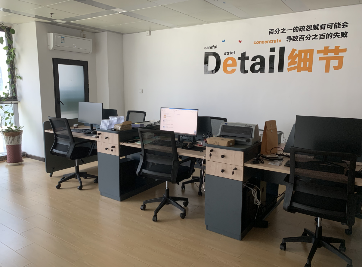 企業(yè)相冊(cè)1