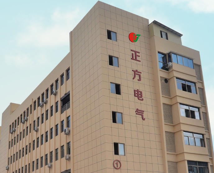 企業(yè)相冊1