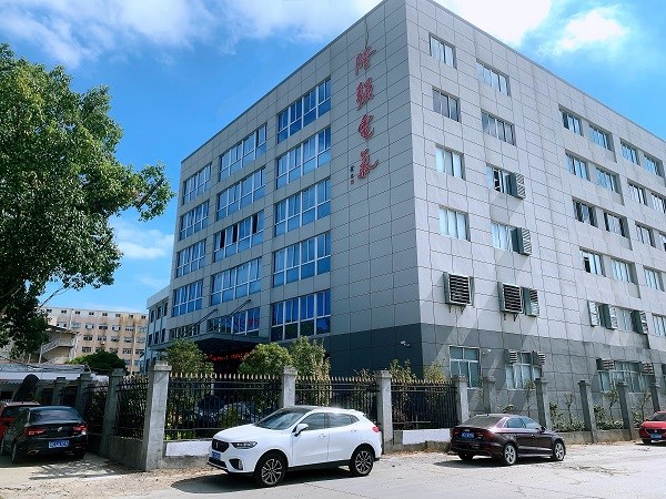 企業(yè)相冊(cè)1