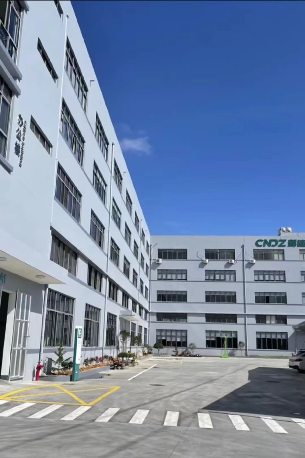 企業(yè)相冊3