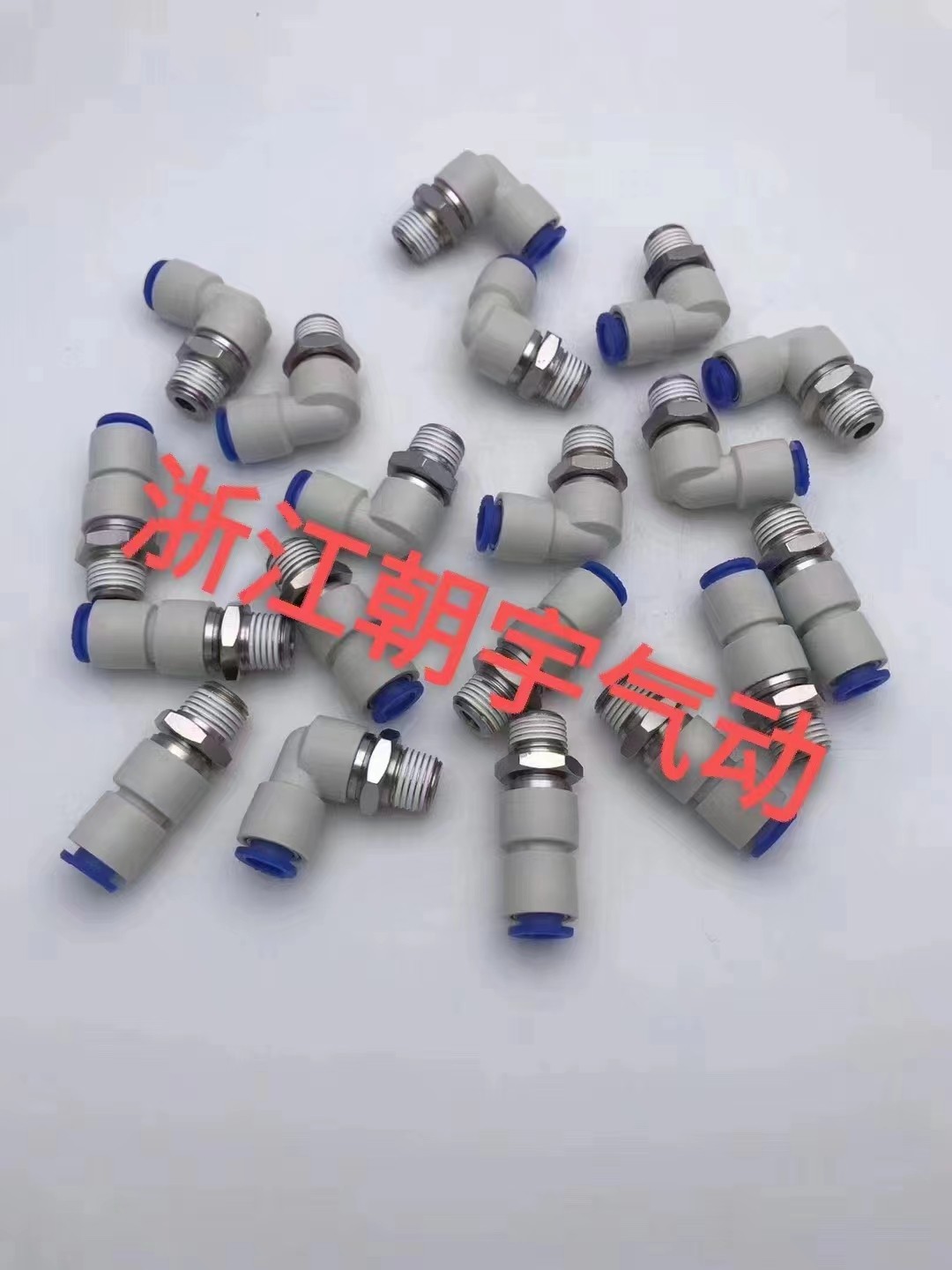 企業(yè)相冊(cè)1