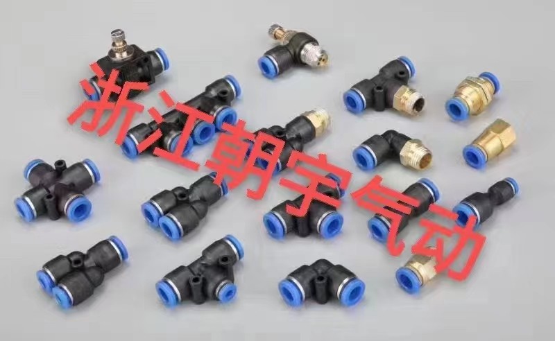 企業(yè)相冊(cè)2