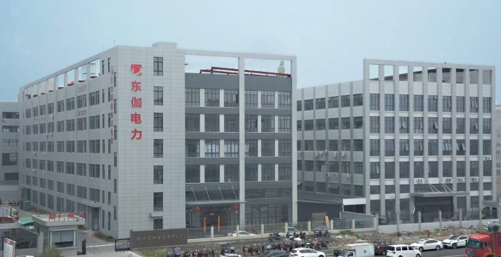 企業(yè)相冊1