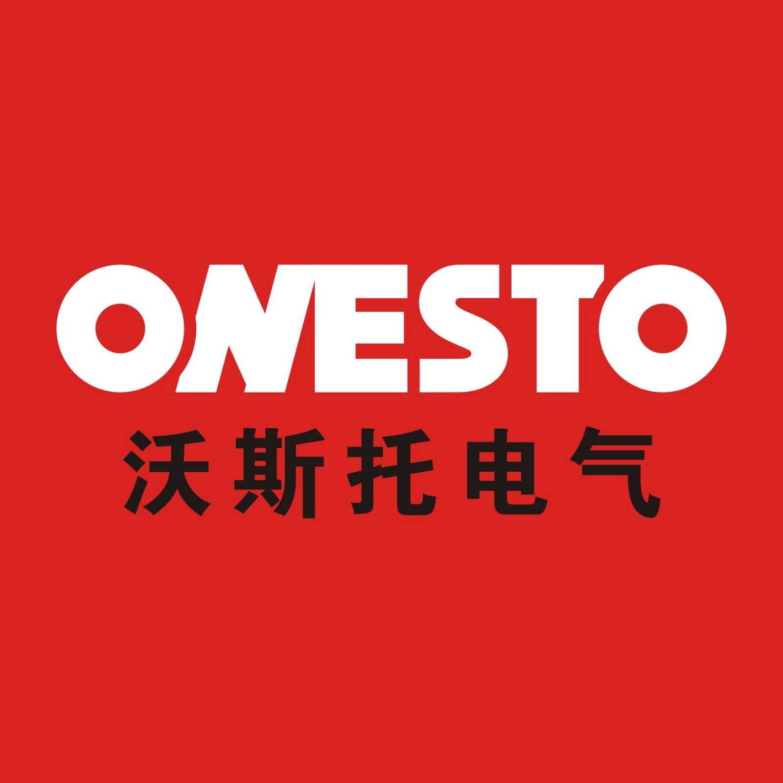 企業(yè)相冊1