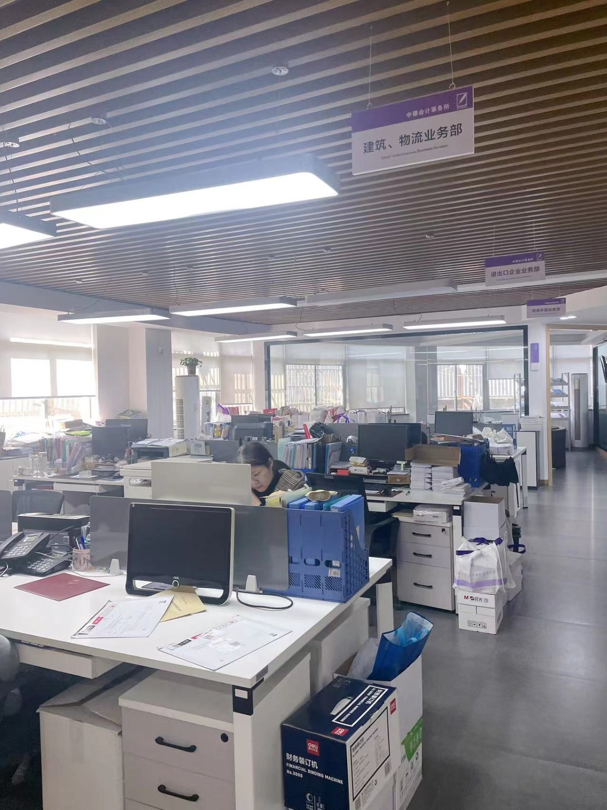 企業(yè)相冊(cè)1