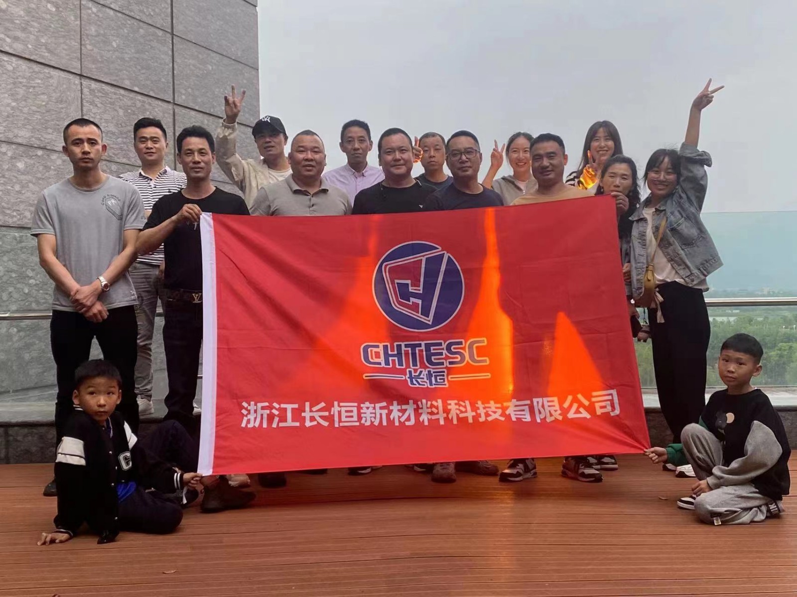 企業(yè)相冊(cè)1