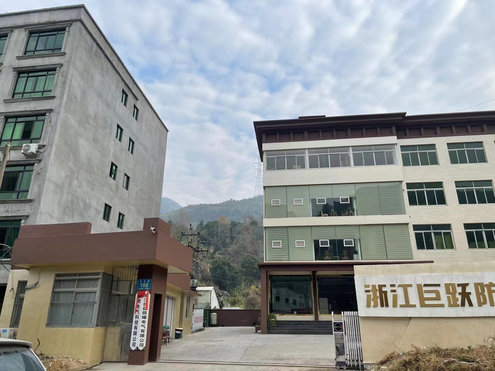 企業(yè)相冊5