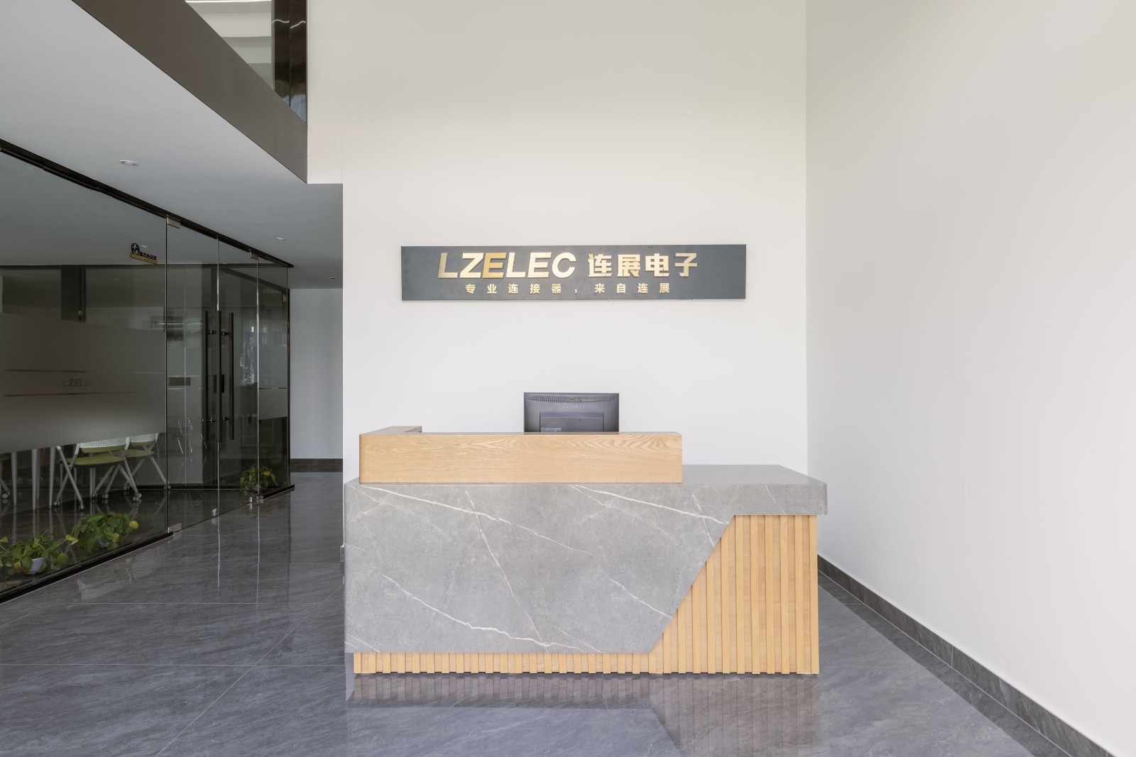 企業(yè)相冊1