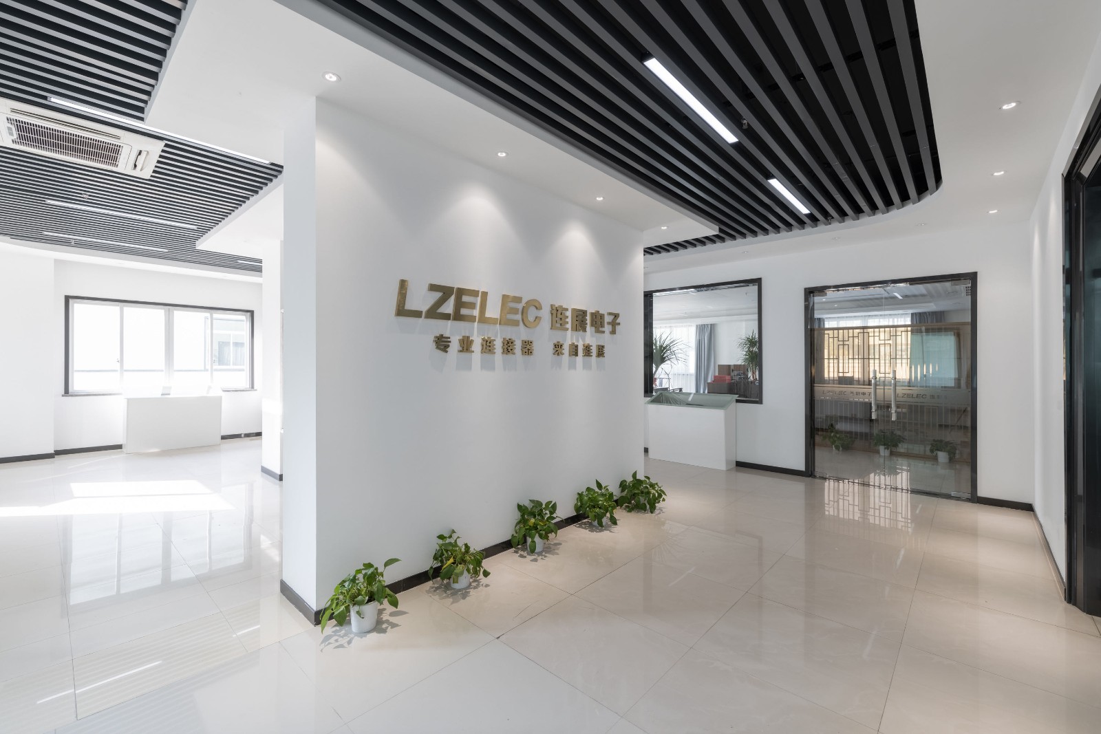 企業(yè)相冊4