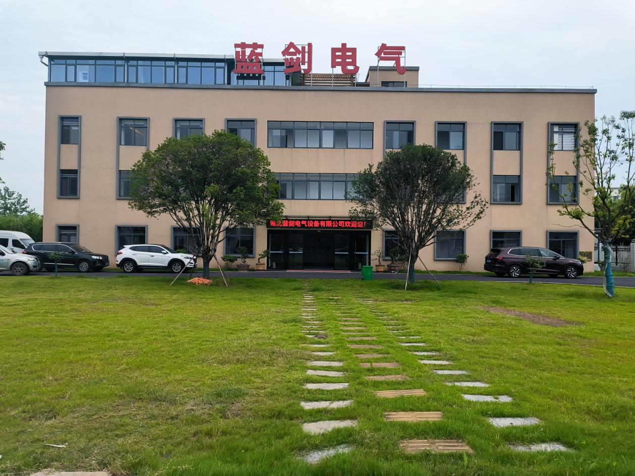 企業(yè)相冊5