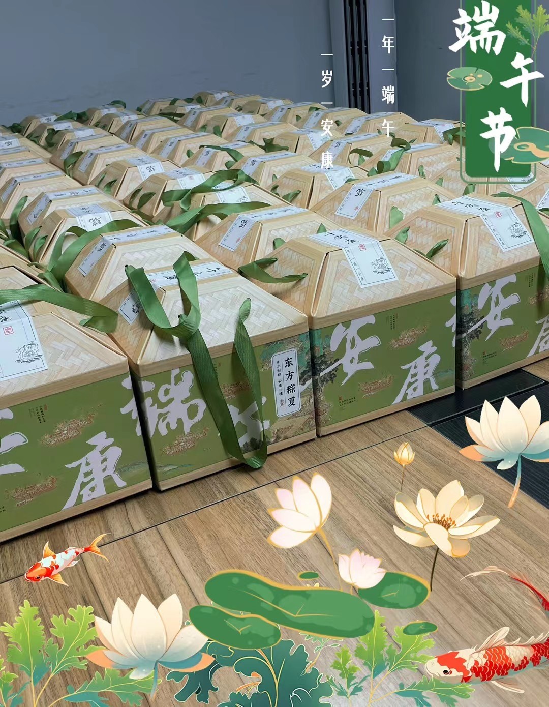 企業(yè)相冊(cè)1
