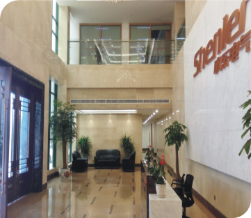企業(yè)相冊4