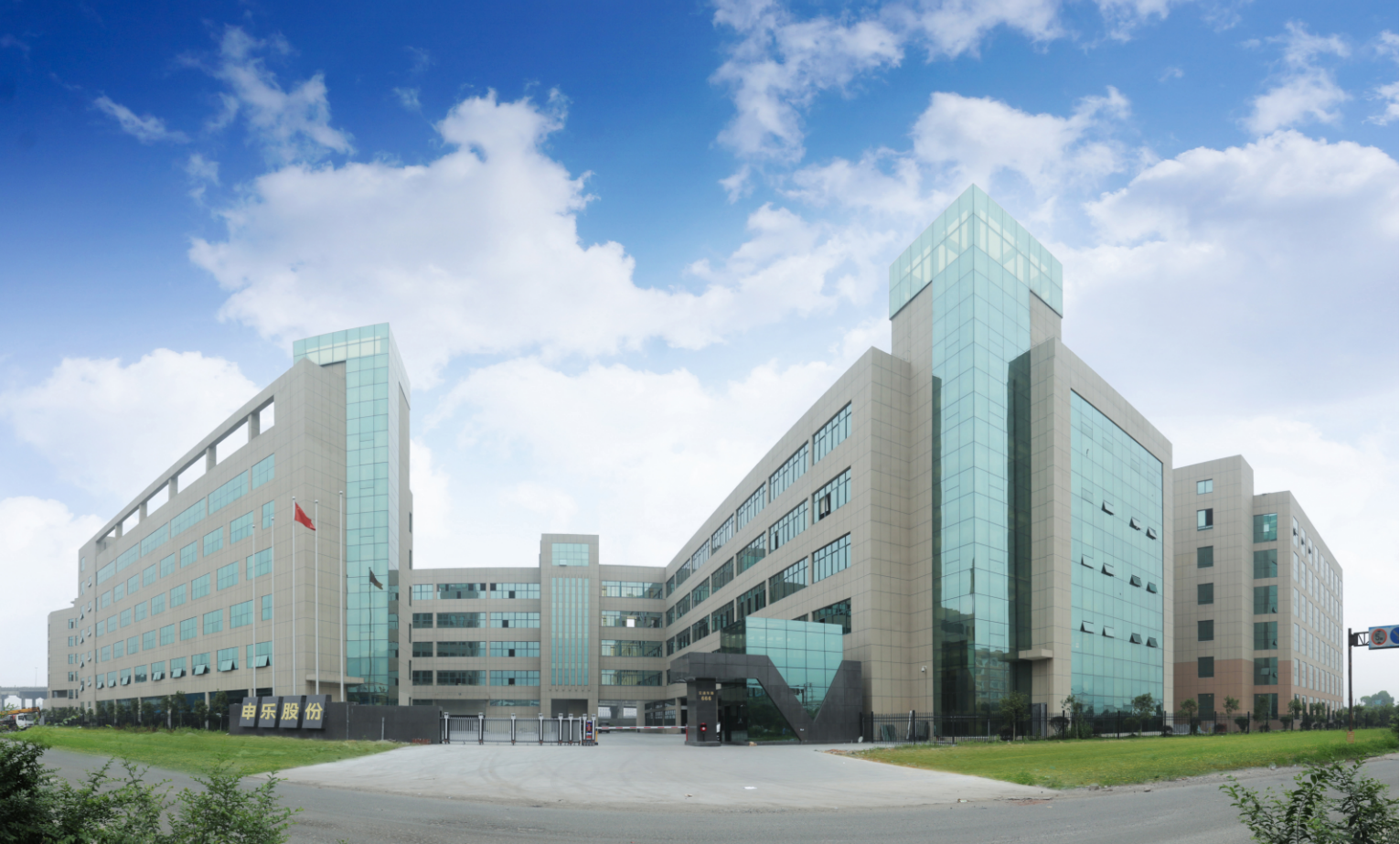 企業(yè)相冊5