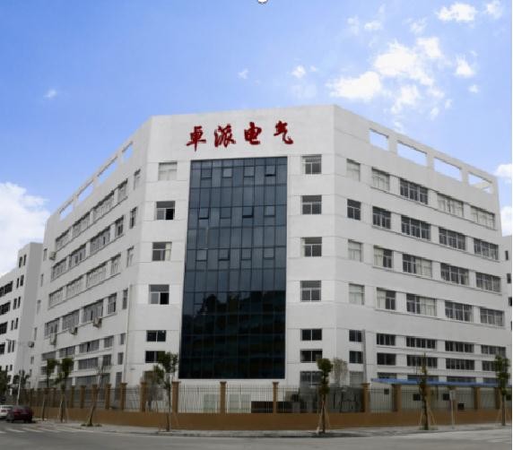 企業(yè)相冊(cè)1