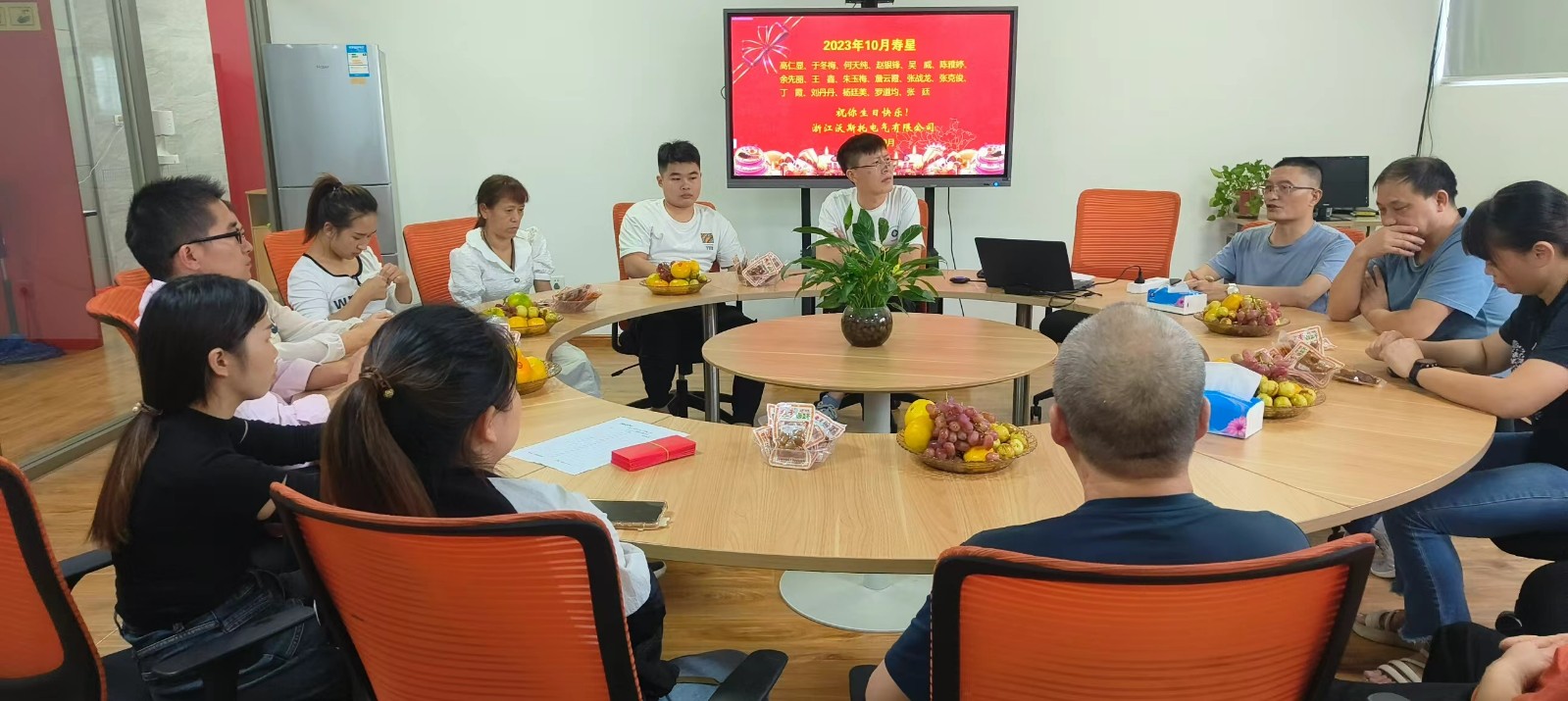 企業(yè)相冊4