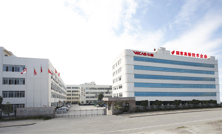 企業(yè)相冊(cè)1