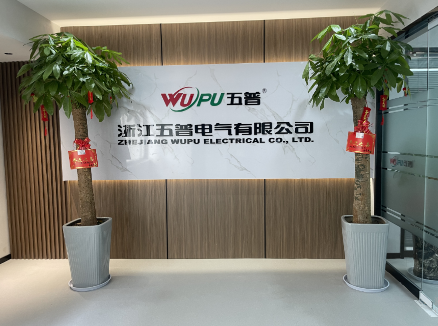 企業(yè)相冊(cè)3