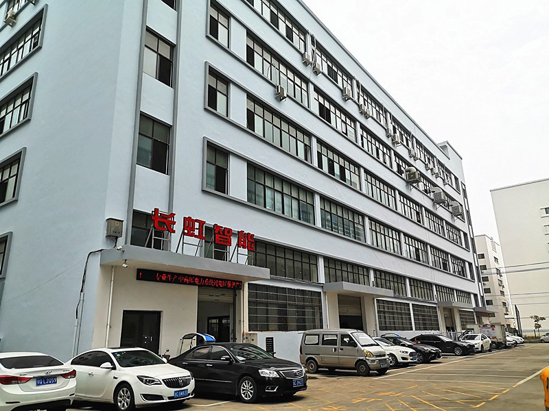 企業(yè)相冊1