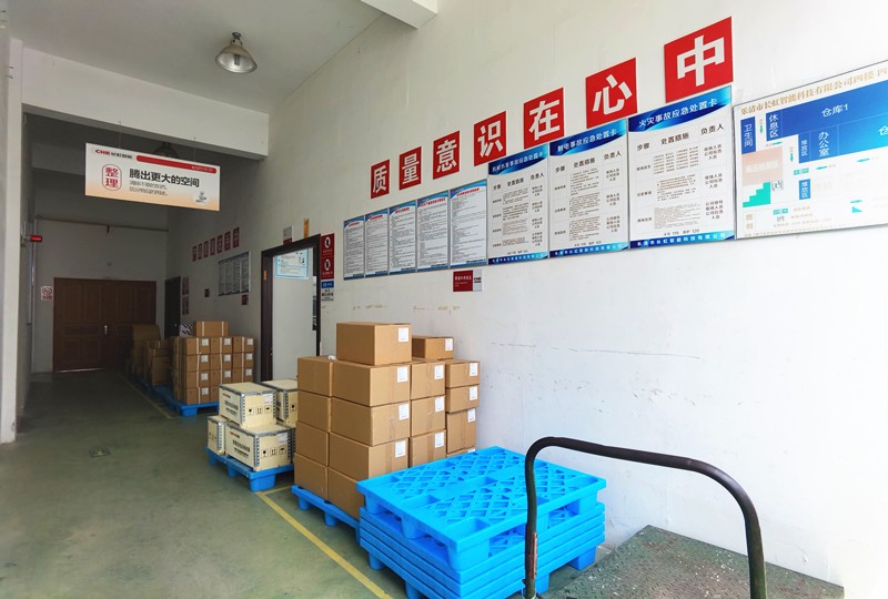 企業(yè)相冊4