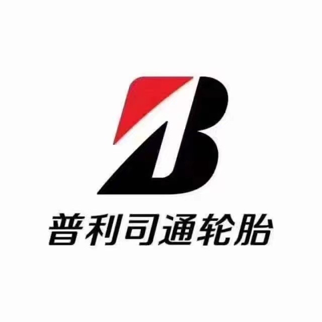 企業(yè)相冊3