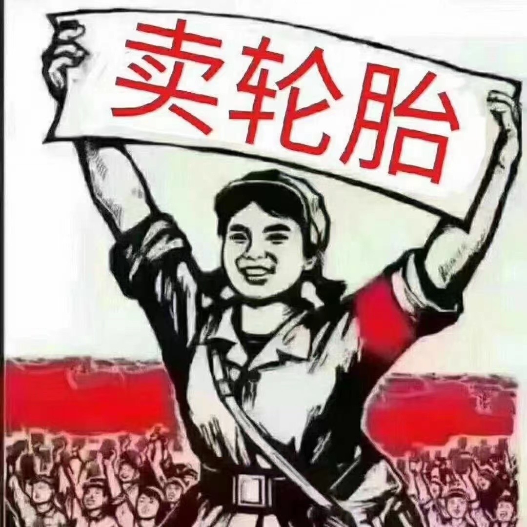 企業(yè)相冊5
