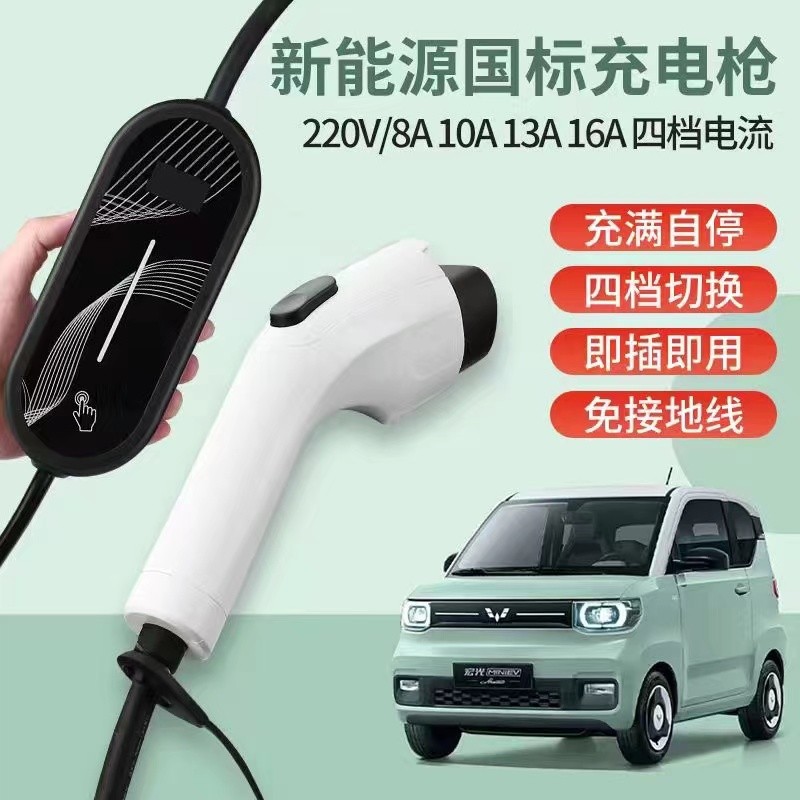 企業(yè)相冊(cè)1